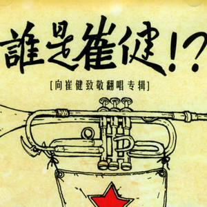 国产伦理视频精品,一区二区三区
