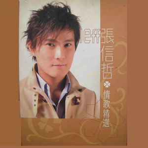 国产伦理视频精品,一区二区三区
