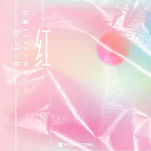 国产伦理视频精品,一区二区三区
