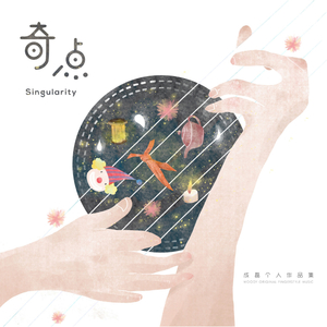 国产伦理视频精品,一区二区三区
